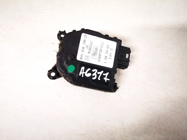 9180212 OPEL купить в Черкассы