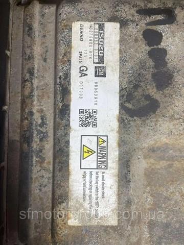 98053910 купить Ужгород
