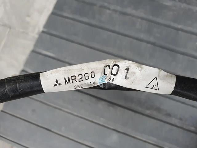 MITSUBISHI MR260001 в наличии Ужгород