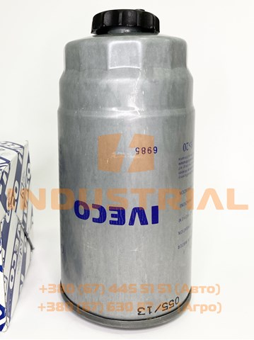 Фильтр-отстойник топлива грубой очистки 2992300 IVECO