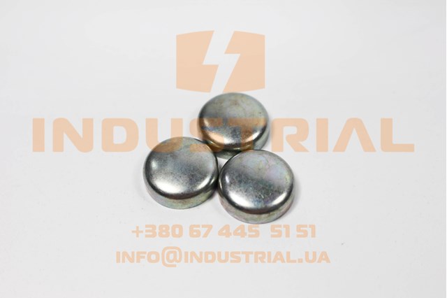 4895039 купить Украина