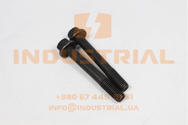 IVECO 504078465 в наличии Житомир