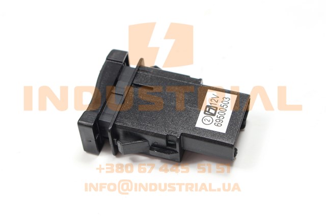 69500503 купить Николаев