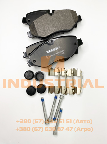 Колодки PF9229 ERREVI