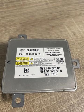 99161832303 купить Запорожье