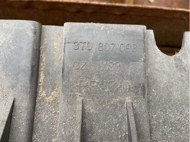 3T0807093 VAG Защита бампера переднего купить в Кривой Рог