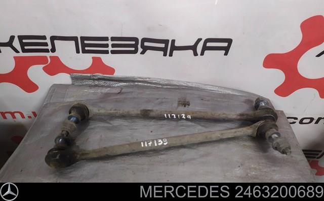 Стойки стабилизатора 2463200689 MERCEDES