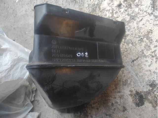 Воздухозаборник Ауди КУ7
