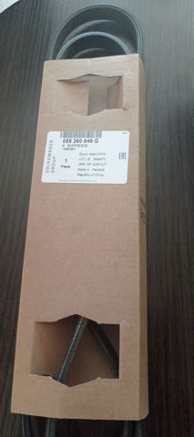 Ремень кондиционера 059260849G VAG