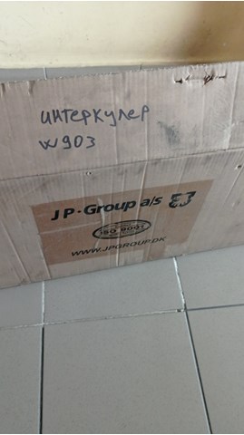1117500600 JP GROUP Радиатор интеркуллера купить в Одесса