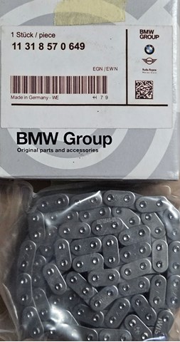 Цепь ГРМ, верхняя 11318570649 BMW