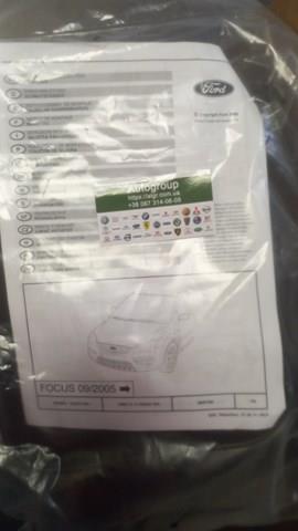 1387727 FORD Брызговики передние, комплект купить в Полтава