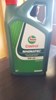 Моторное масло 15D63E CASTROL