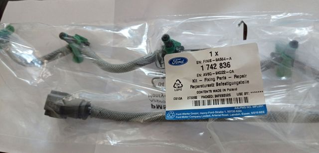 Трубка топливная обратная от форсунок 1742836 FORD