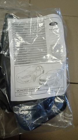 1786680 FORD Передние брызговики купить в Кривой Рог