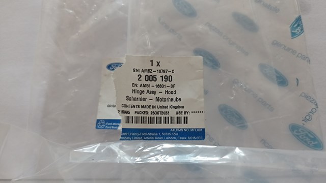 FORD 2005190 Петля капота левая в наличии Чернигов