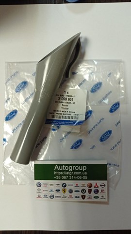 Адаптер заливной горловины 2050651 FORD