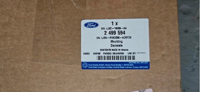 FORD 2499594 в наличии Тернополь