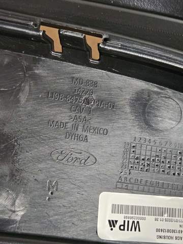 2597911 FORD купить в Киев