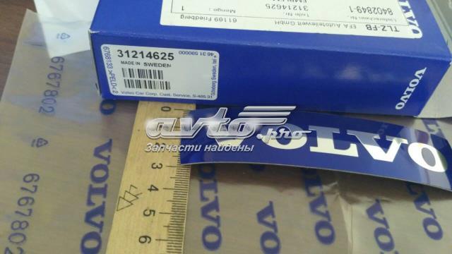 VOLVO 31214625 Эмблема решетки радиатора в наличии Тернополь