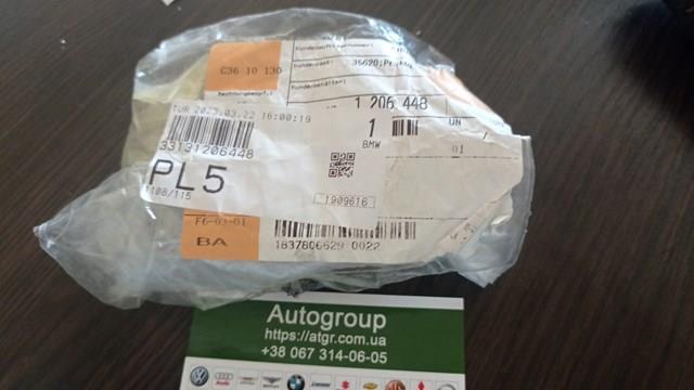 33131206448 BMW Подшипник дифференциала заднего моста купить в Ирпень