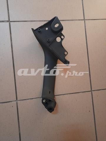 3G0867179C81U купить Полтава