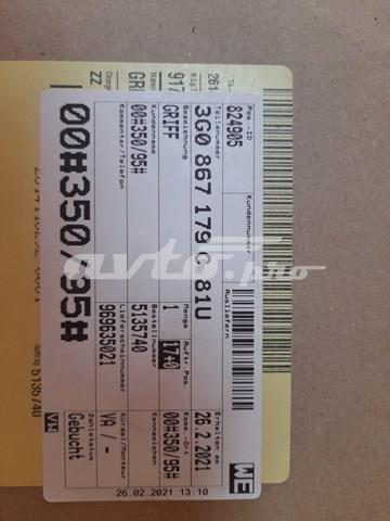 3G0867179C81U купить Ровно