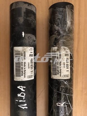 Стойка передняя 4G0413031T VAG