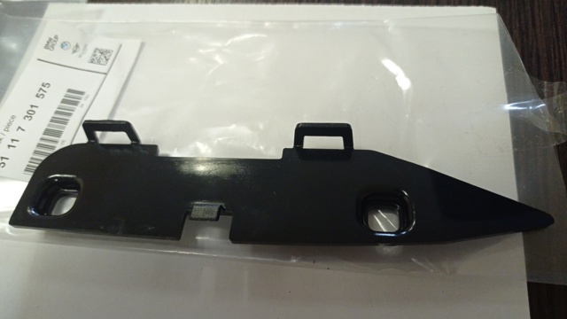 51117301575 BMW Кронштейн бампера переднего купить в Запорожье