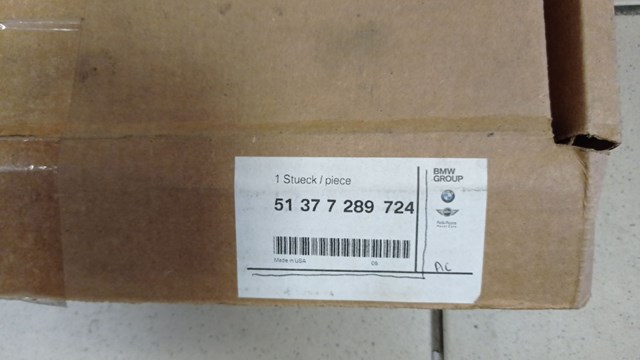 BMW 51377289724 в наличии Хмельницкий