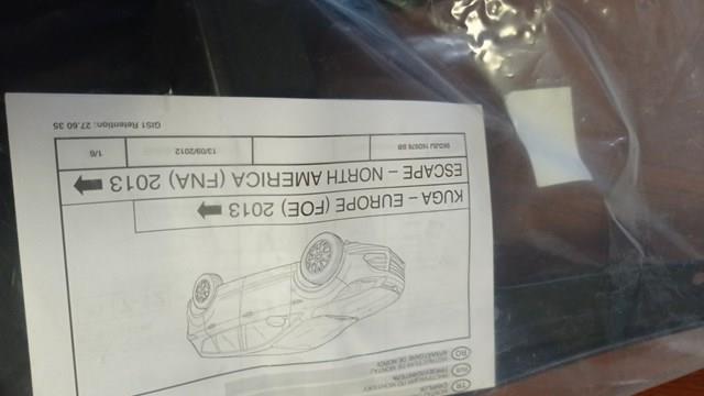 5236408 Задние брызговики купить Ужгород