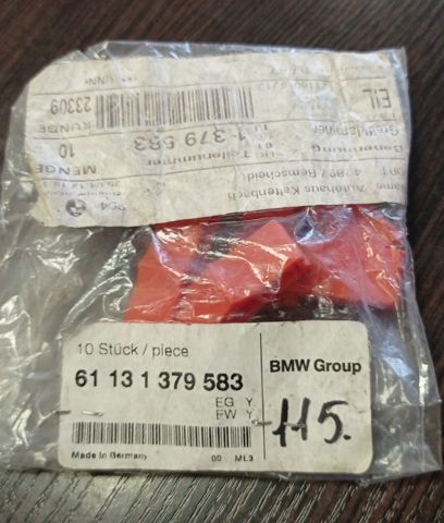BMW 61131379583 в наличии Запорожье