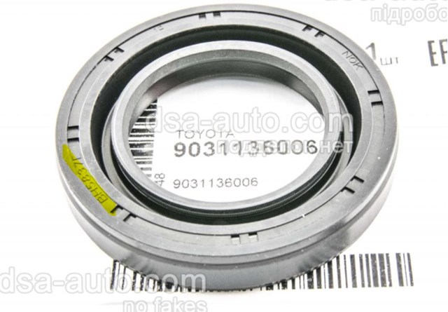 TOYOTA 9031136006 Сальник полуоси переднего моста в наличии Киев