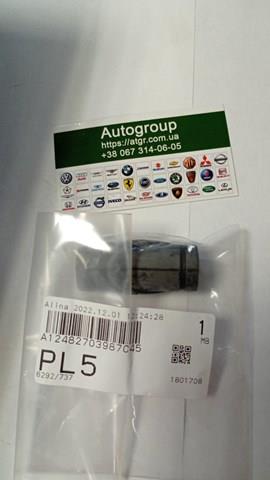 A12482703987C45 купить Ровно