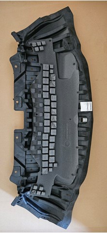 A2055200500 MERCEDES Защита двигателя передняя купить в Ровно