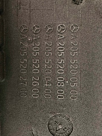A2055200500 MERCEDES Защита двигателя передняя купить в Житомир