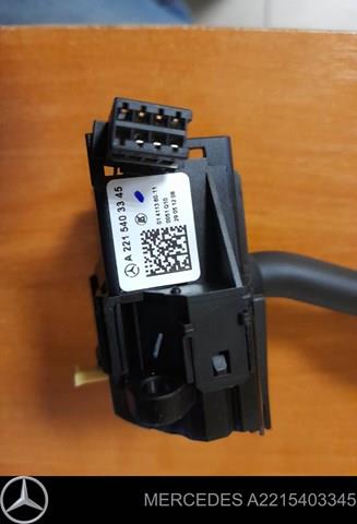 Подрулевой переключатель левый A2215403345 MERCEDES