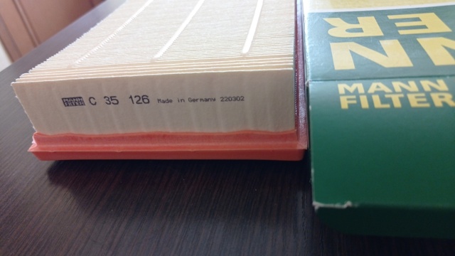 C35126 Фильтр воздушный купить Сумы