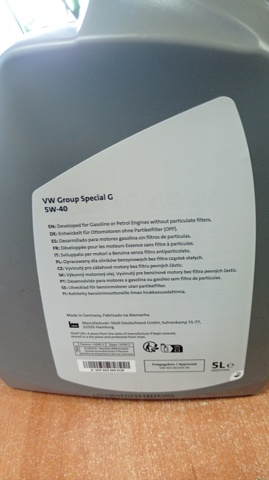 GS55502M4 Масло моторное купить Запорожье
