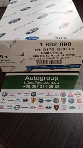 Свечи автомобильные HYFS094YEC FORD