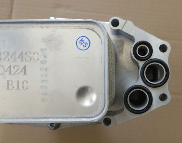 LR040738 LAND ROVER Корпус масляного фильтра купить в Полтава