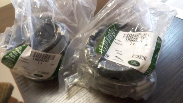LAND ROVER LR056285 Патрубок воздушный в наличии Тернополь