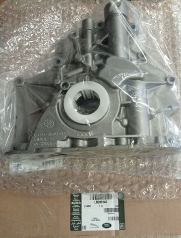 Насос масляный LR089143 LAND ROVER