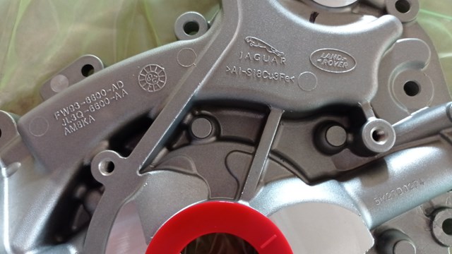 LR096231 LAND ROVER Масляный насос купить в Одесса