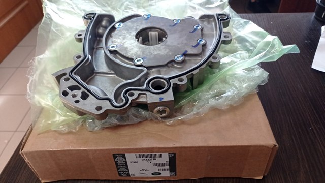 Насос масляный LR123716 LAND ROVER