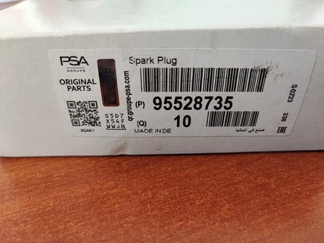 OPEL 95528735 Свечи зажигания в наличии Черновцы
