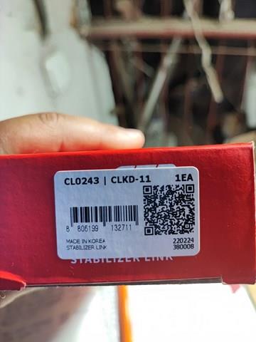 CTR CLKD11 Стойка заднего стабилизатора в наличии Хмельницкий