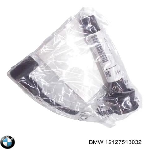 Высоковольтные провода  12127513032 BMW