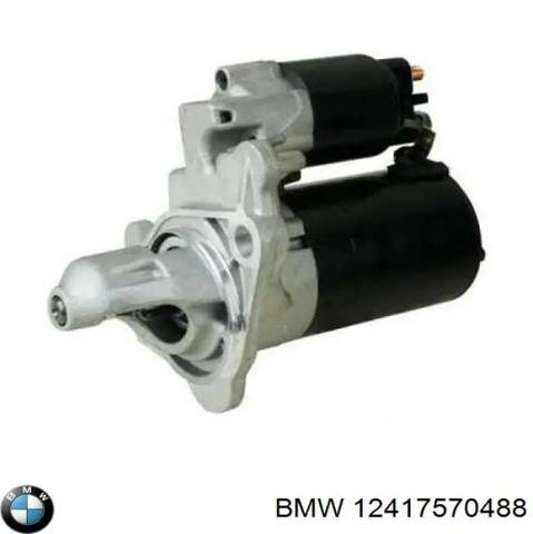 Стартер двигателя 12417570488 BMW