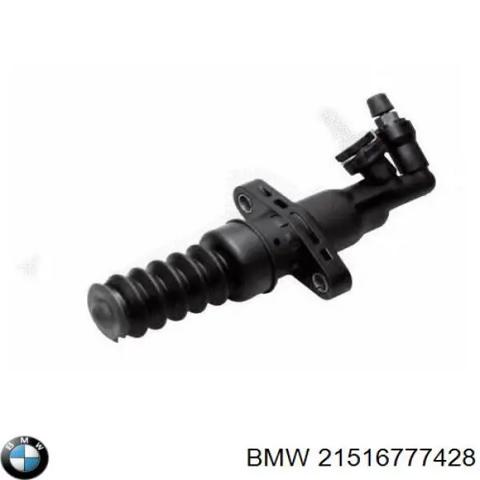Рабочий цилиндр 21516777428 BMW